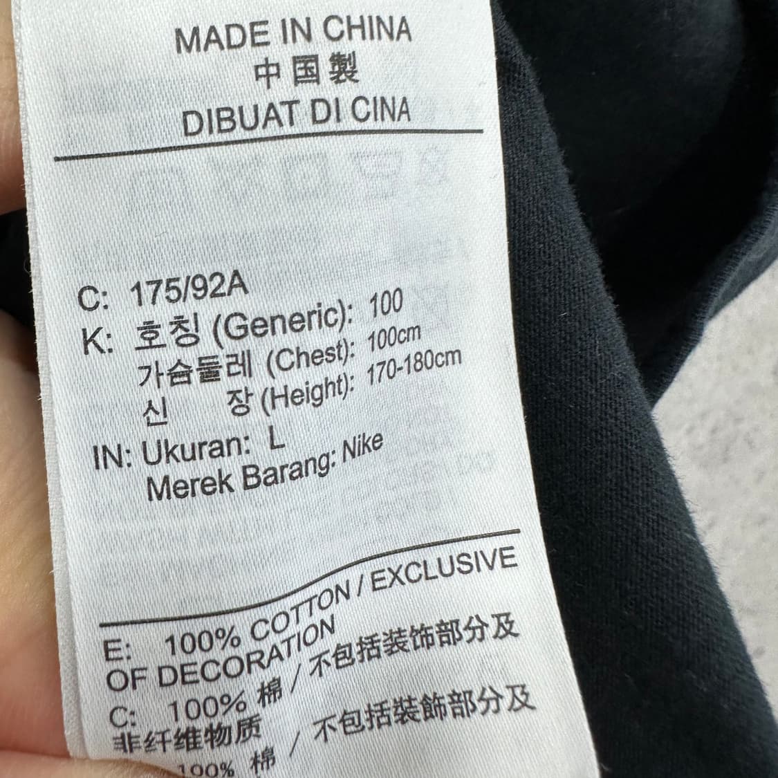 100 나이키 조던 여자 반팔 티셔츠 상품이미지4