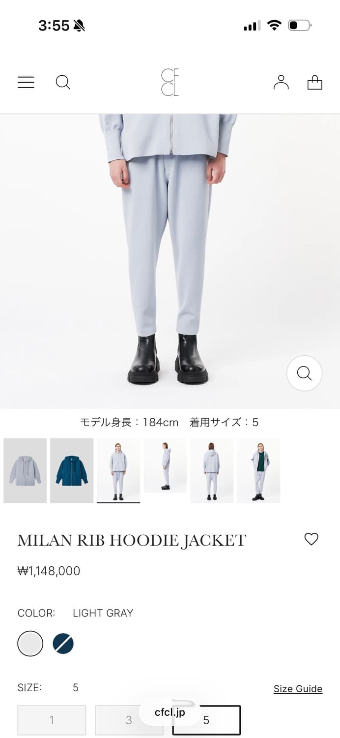 CFCL MILAN RIB HOODIE 상품이미지6