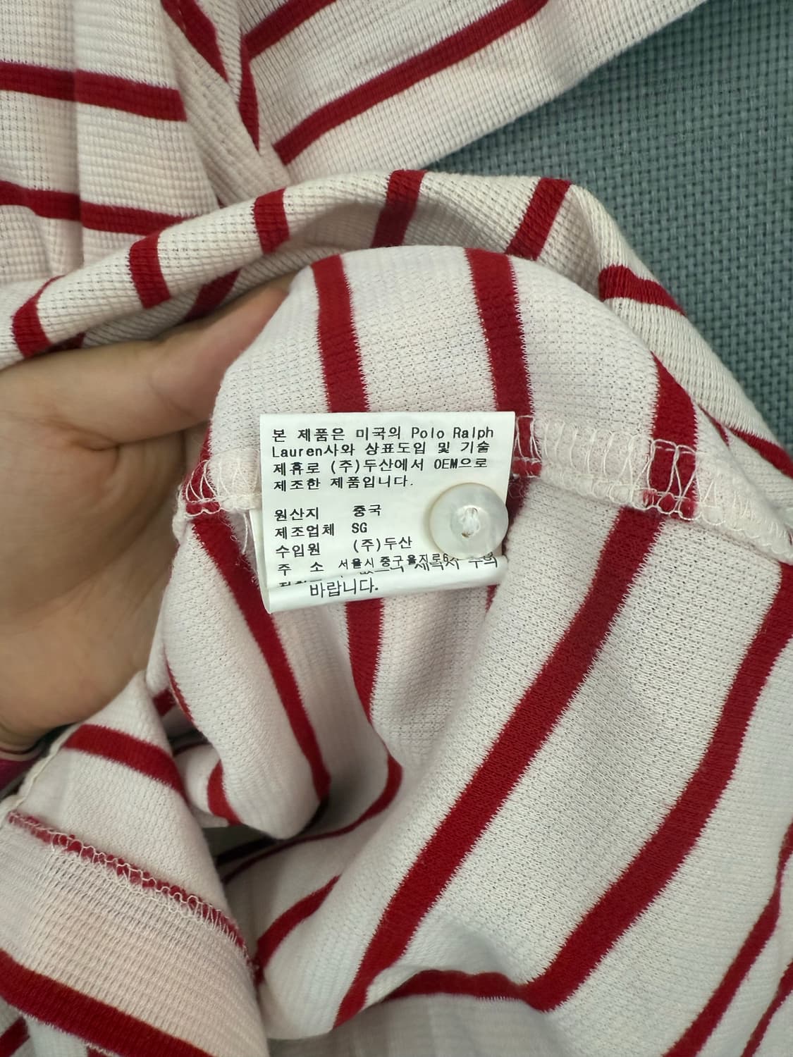 폴로 스트라이프 카라티 상품이미지5