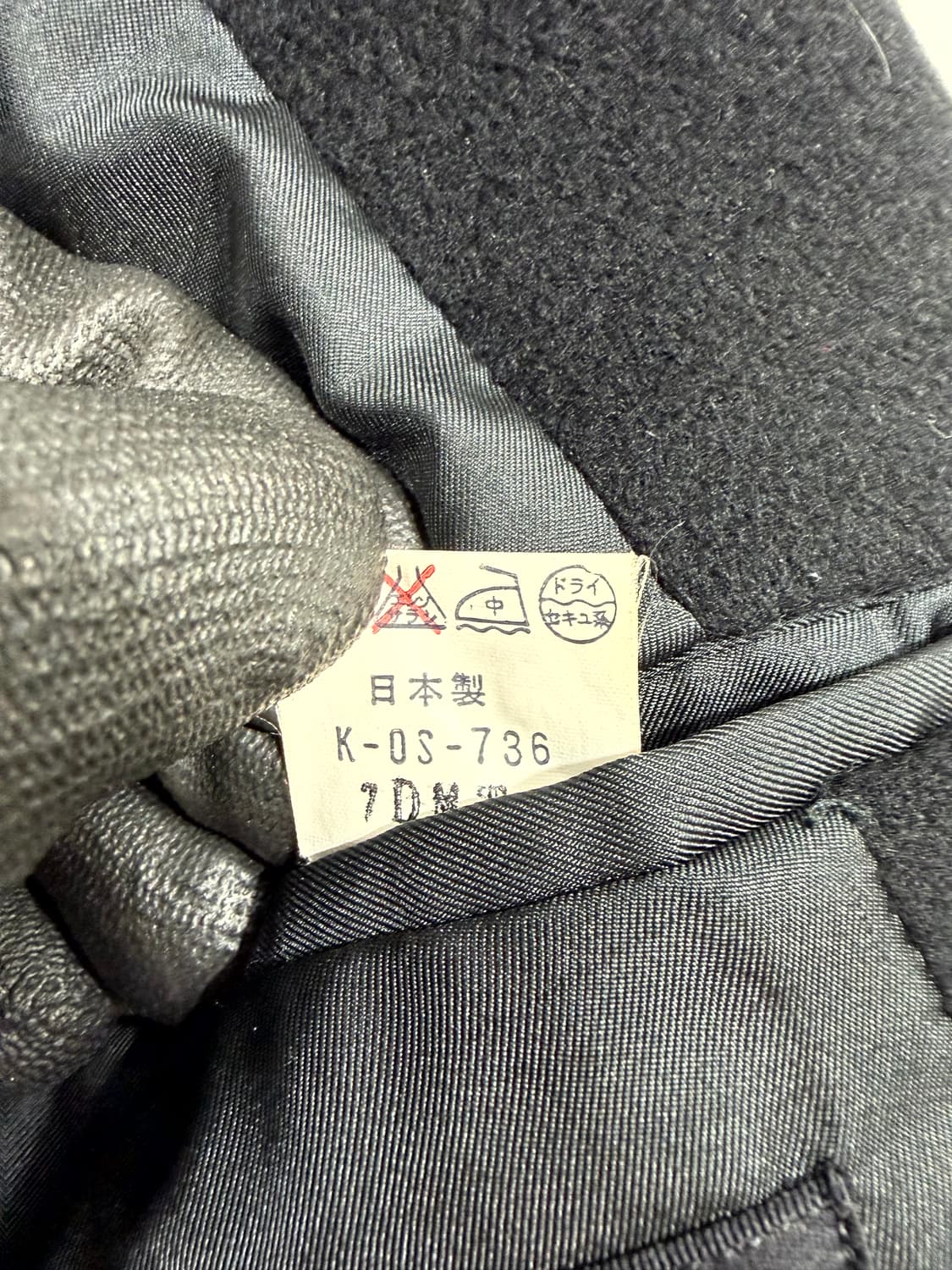 HEAENH 자켓 (Made In Japan) 상품이미지7