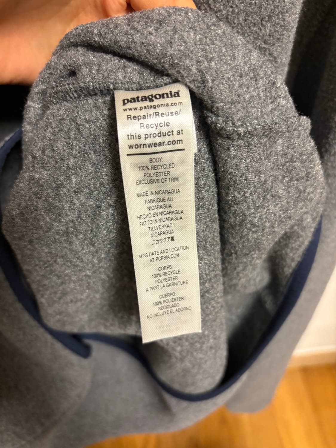 파타고니아 신칠라 니켈 상품이미지5