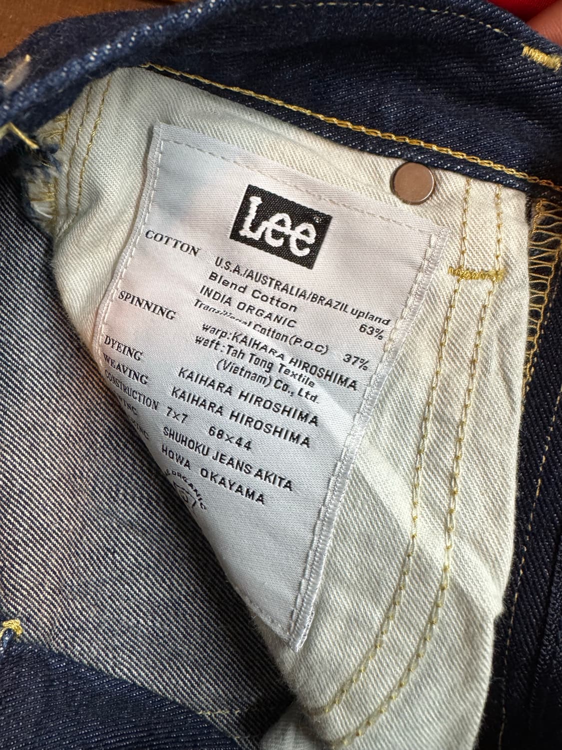 Lee 빈티지 데님 롱스커트 상품이미지6