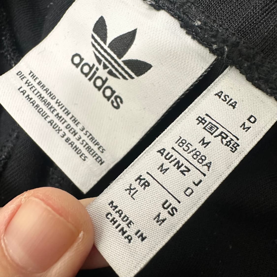 아디다스 파이어버드 추리닝 트레이닝복 운동복 바지 M 상품이미지4