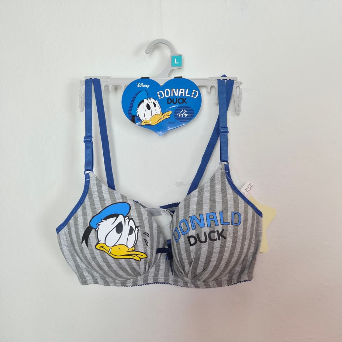 Disney 도널드덕 브라 팬티 2종 세트 그레이 스트라이프 상품이미지2