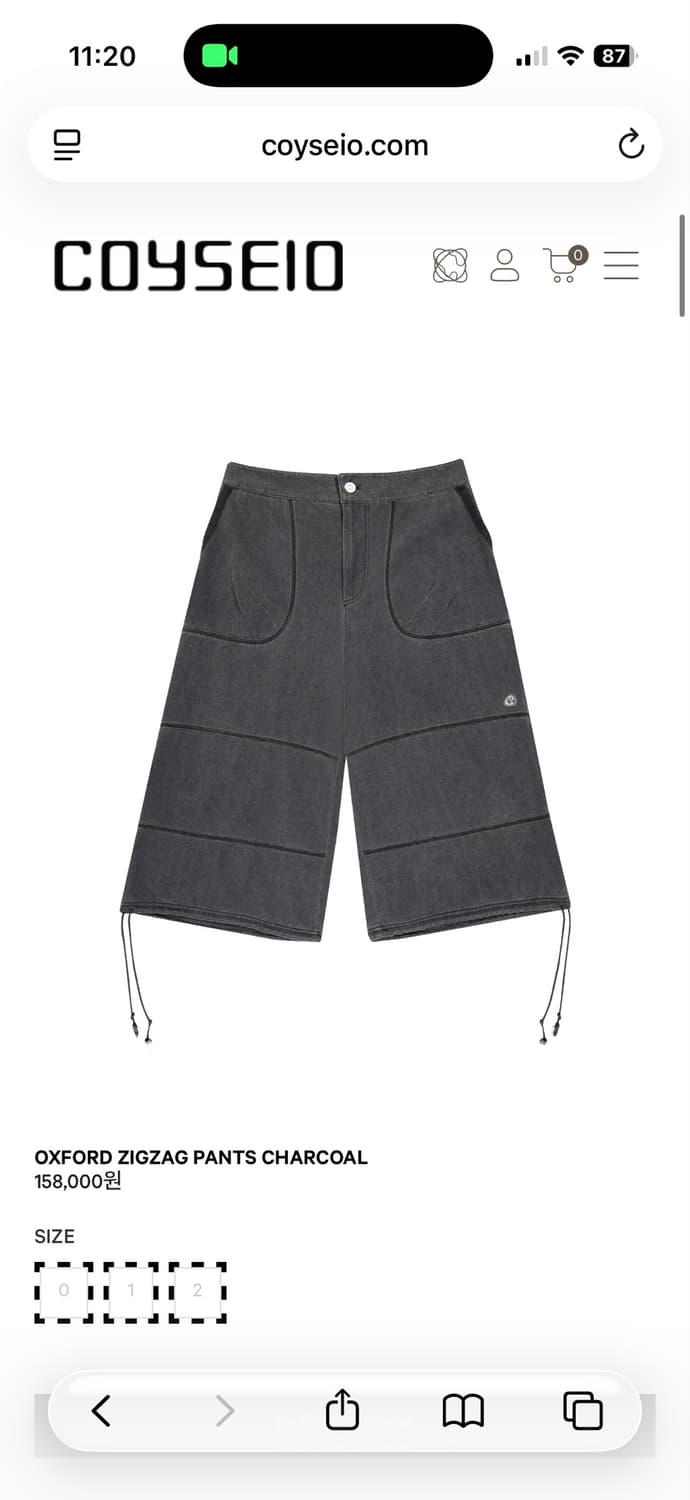 코이세이오 OXFORD ZIGZAG PANTS CHARCOAL 상품이미지1
