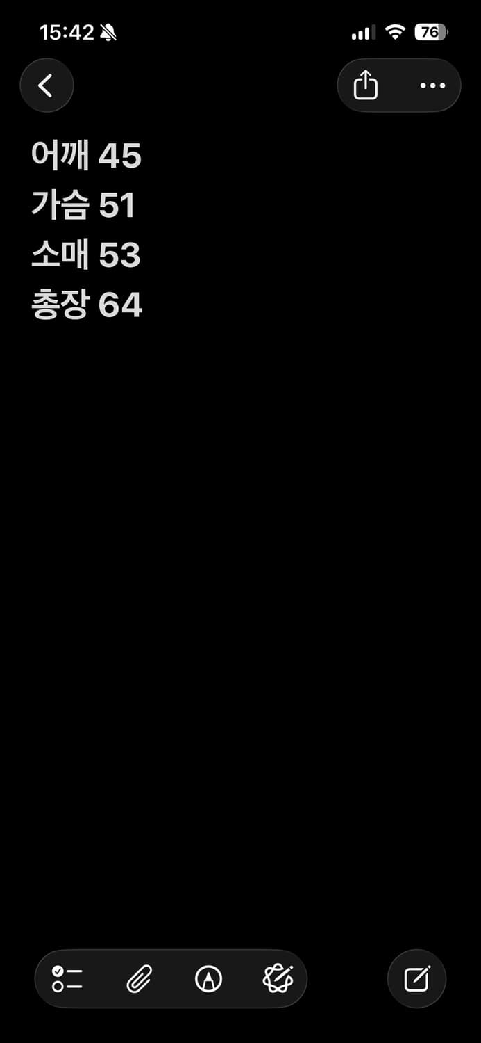 빈티지 레더 자켓 상품이미지3