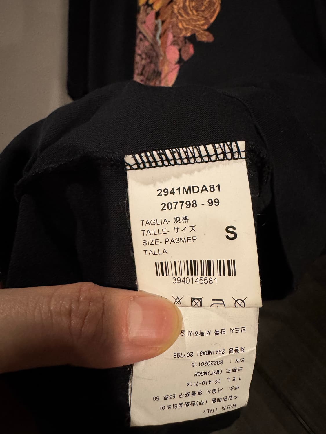 Msgm 티셔츠 상품이미지4