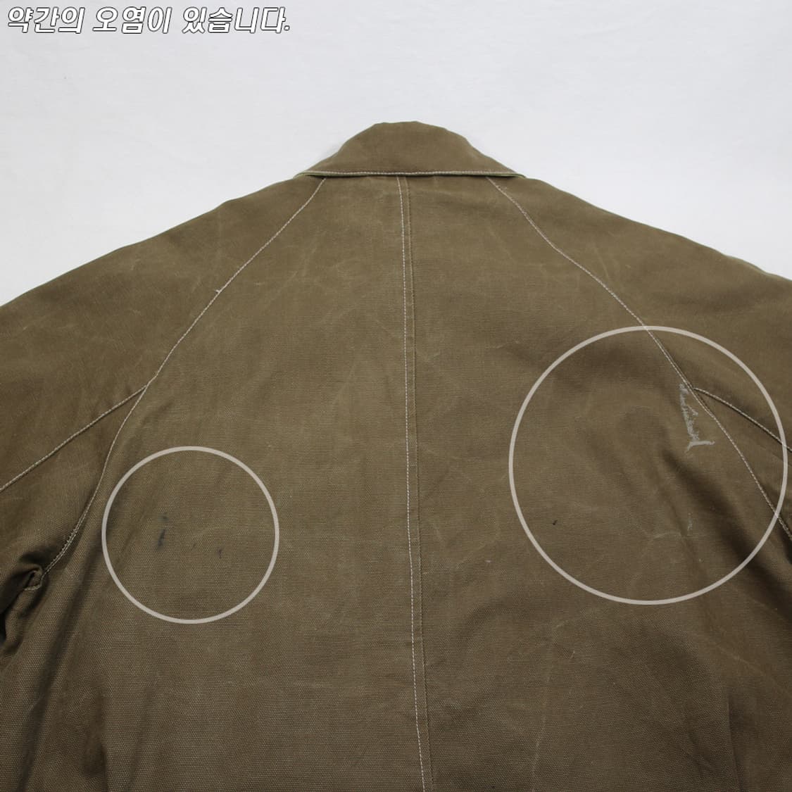 (착용컷) KEARNEY HOUSE 캔버스 워크 자켓 (남성용 100) 상품이미지9