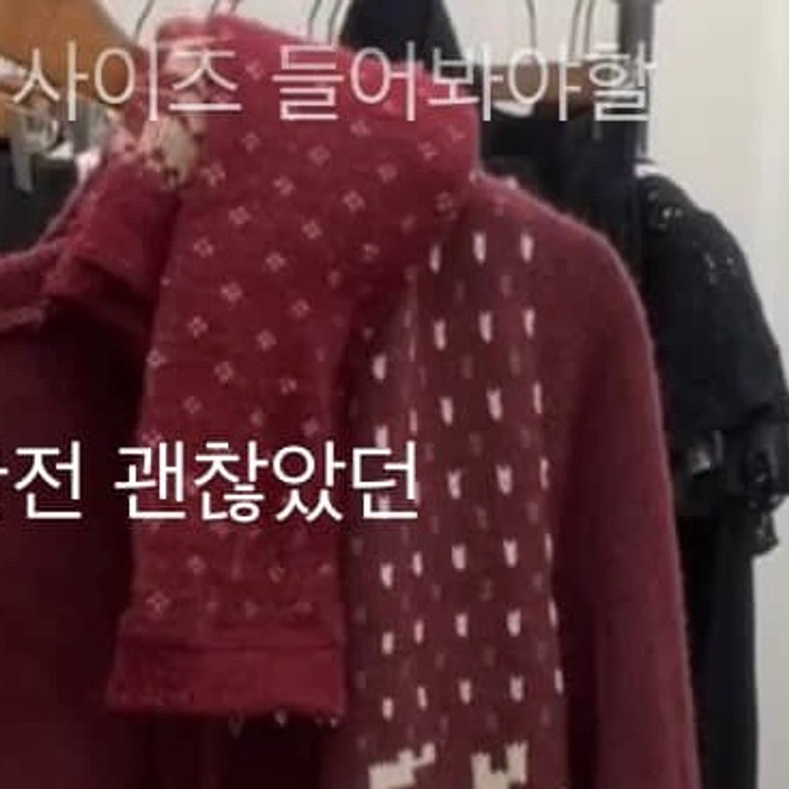 레드 노르딕 +레그워머  상품이미지1