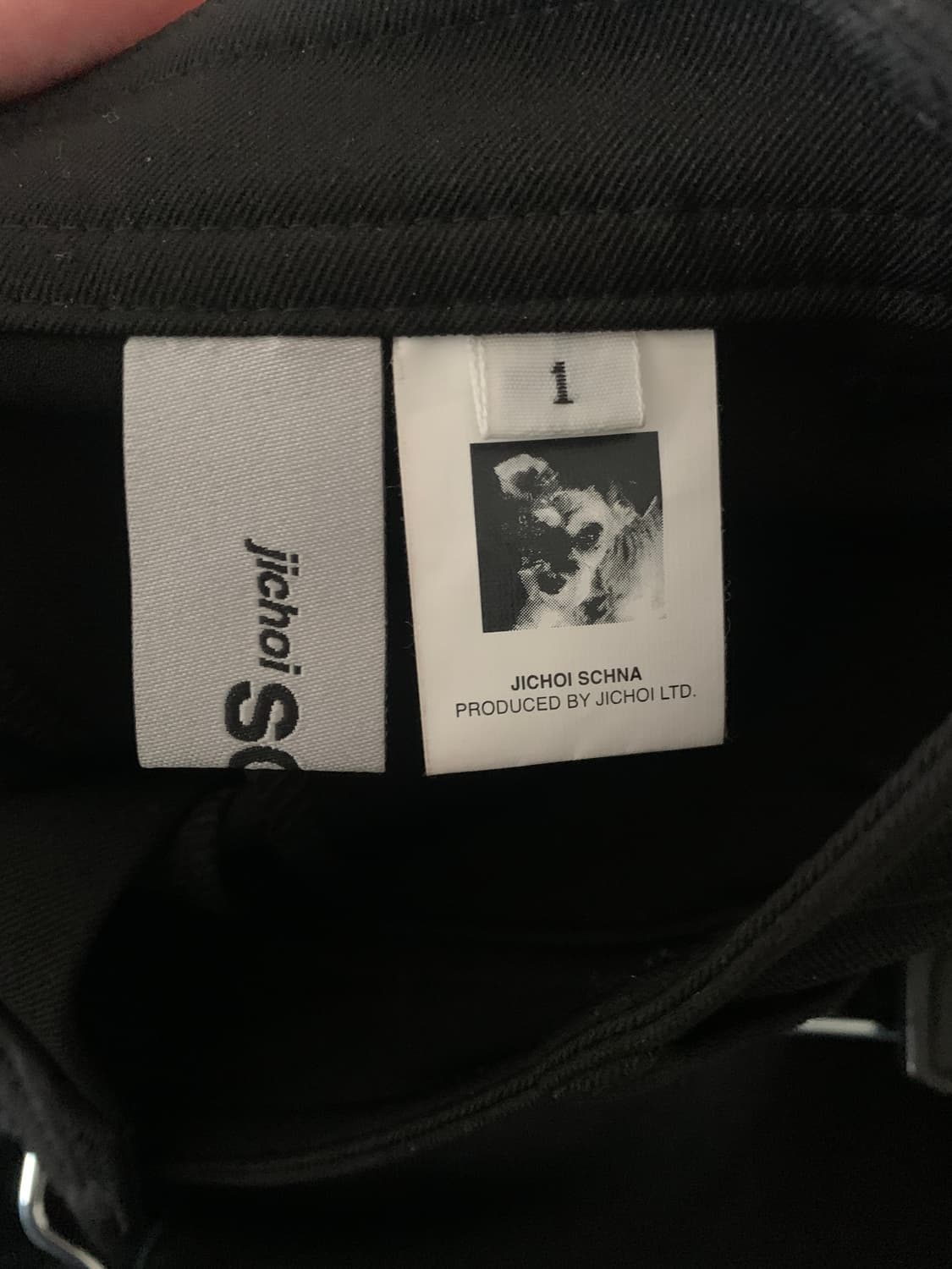 지초이 슈나 롱스커트 블랙 1 상품이미지2