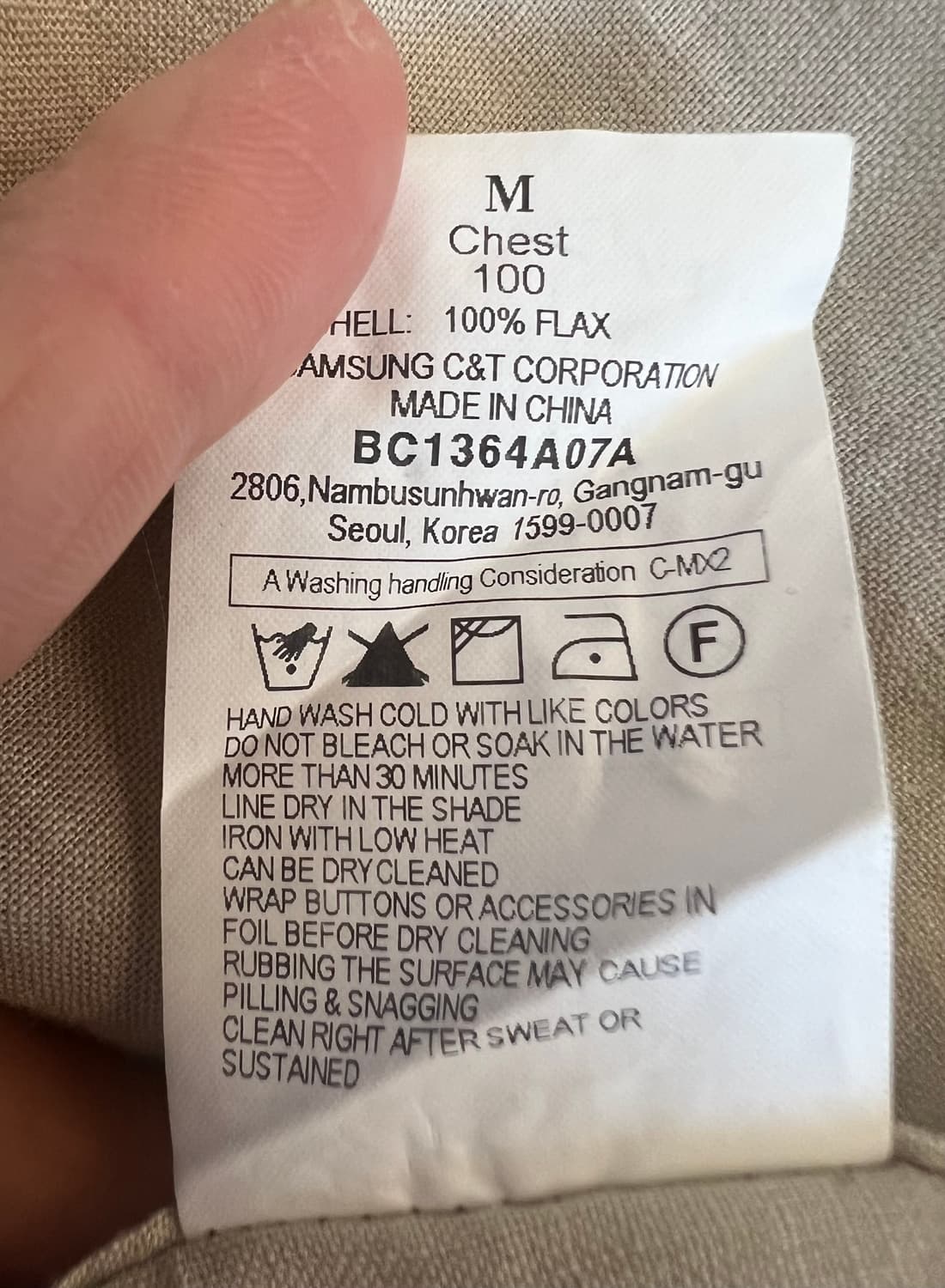 빈폴 남성 베이지 린넨셔츠 긴팔셔츠
 상품이미지8