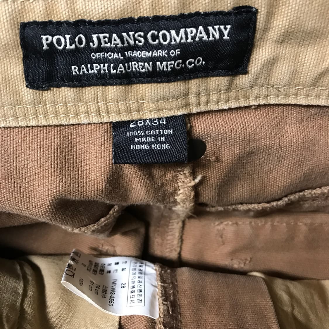 폴로 진스 코튼 팬츠 카멜 28/34 상품이미지6