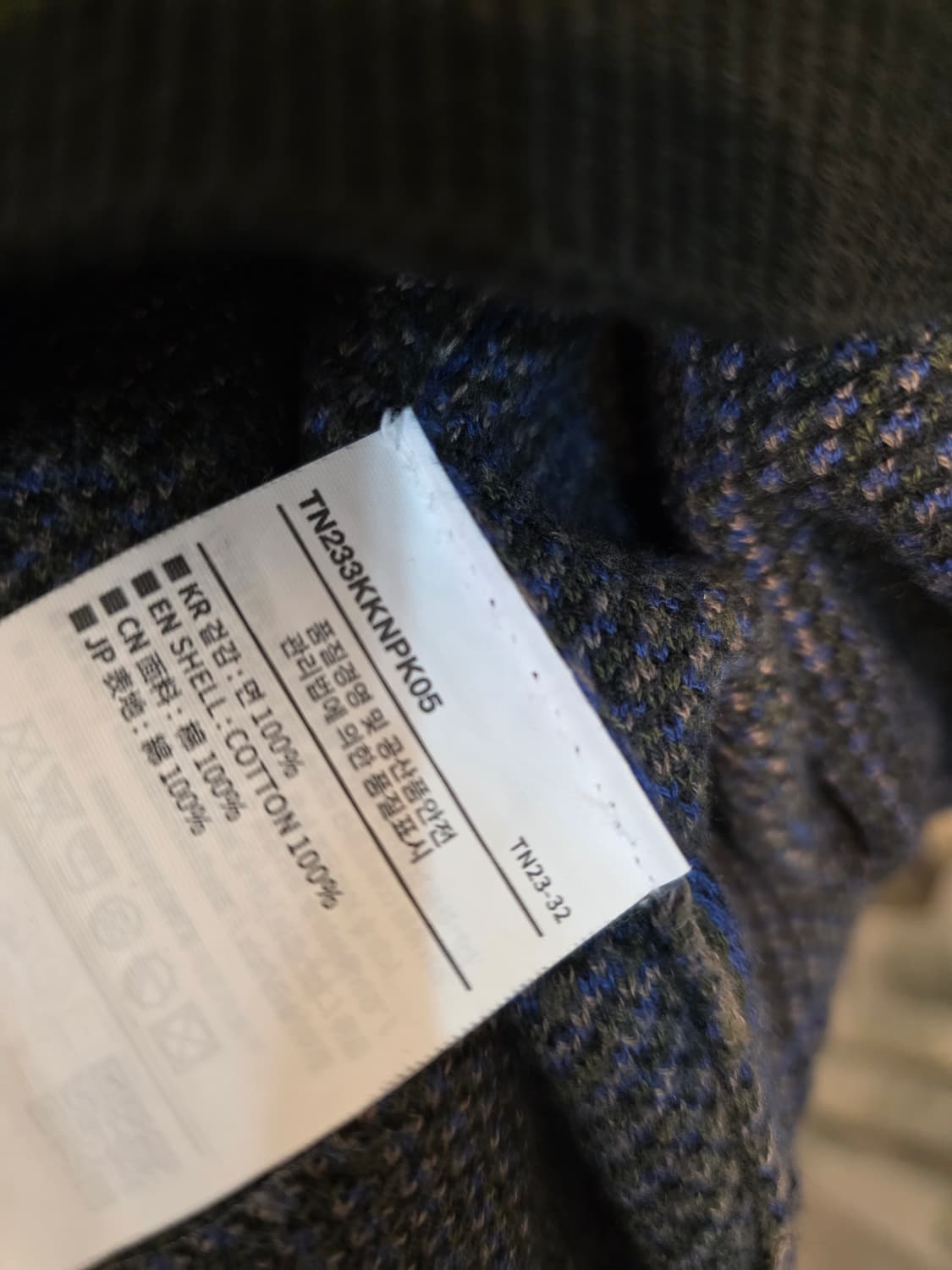 디스이즈네버댓  베이즐리 자카드 니트 블랙 L 상품이미지6