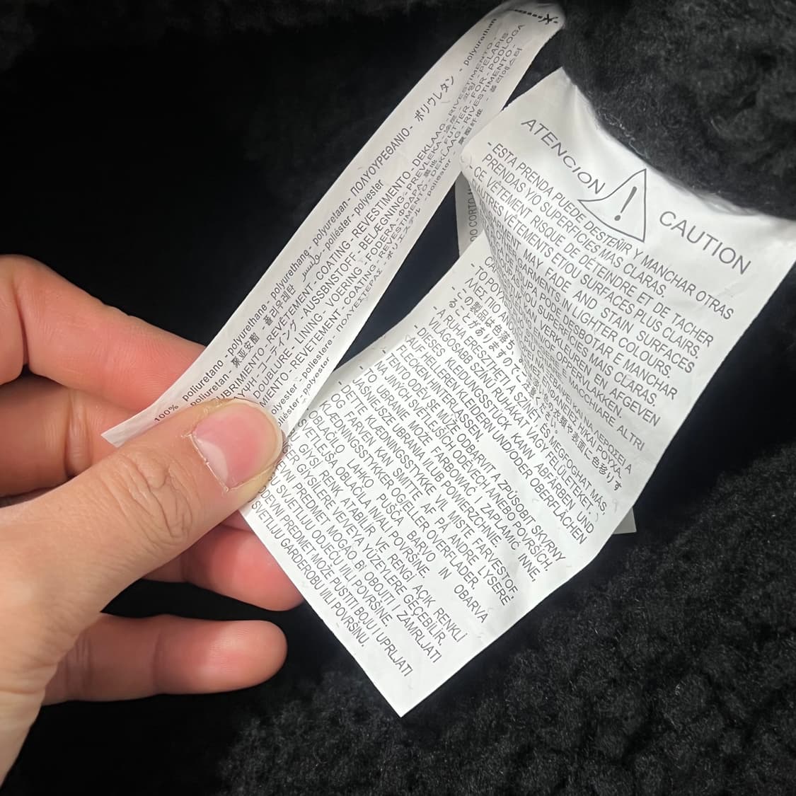 [100] 자라 무스탕 상품이미지4