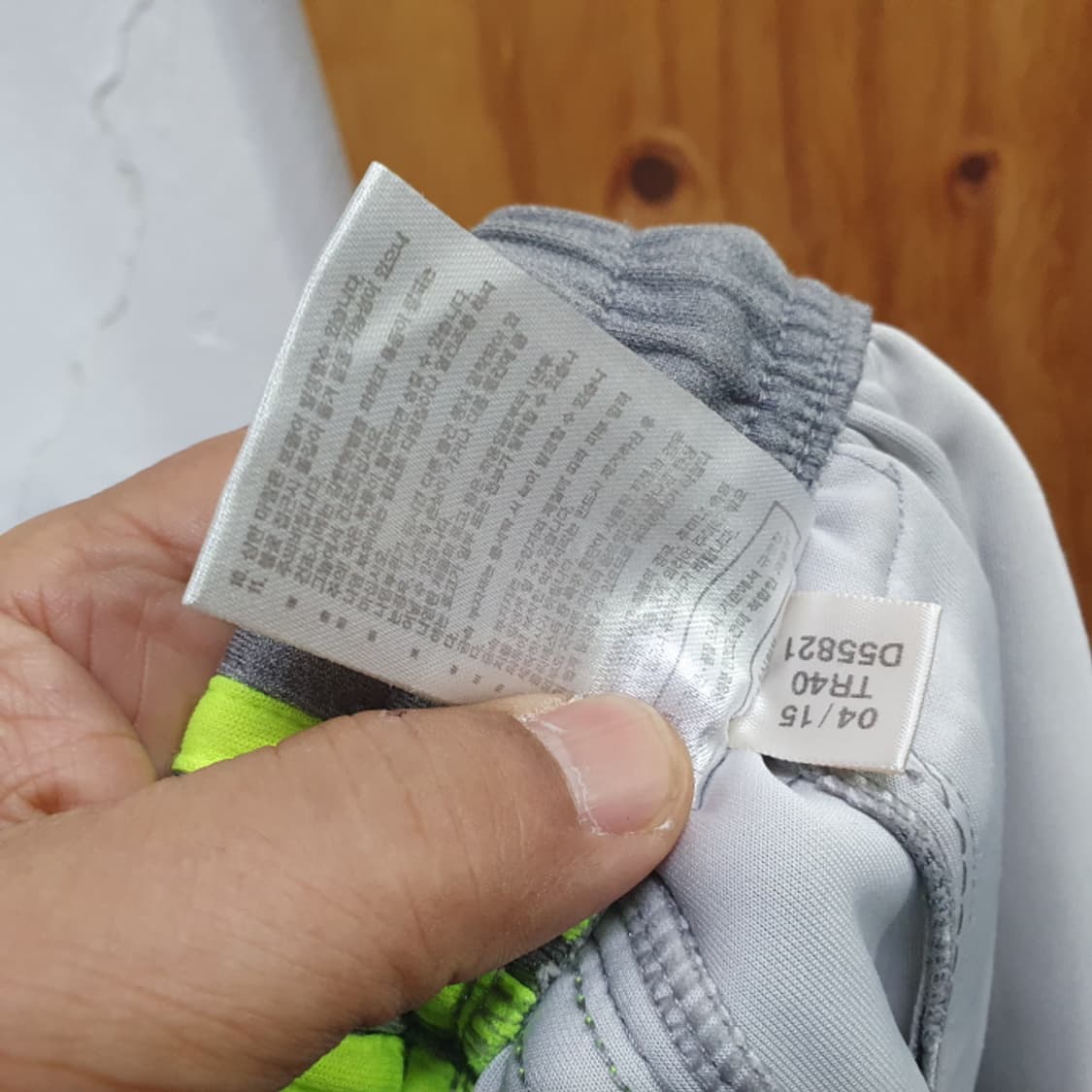 아디다스 트레이닝바지(28) 상품이미지5