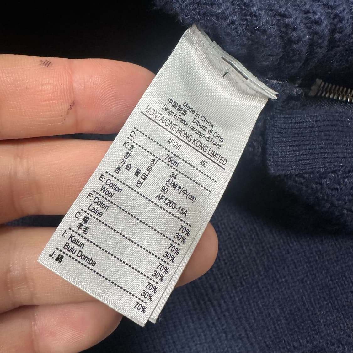 ✨ (만원 빈티지) 라코스테 니트 맨투맨 상품이미지5