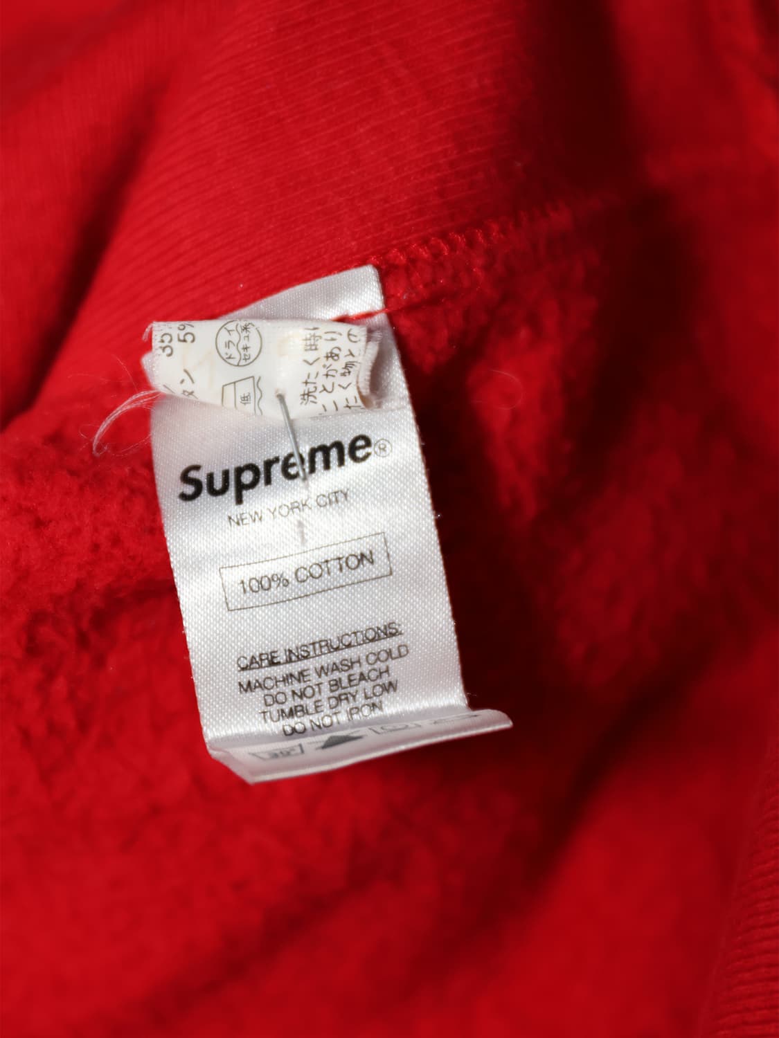 [정품]슈프림 하누만 후드티 레드 상품이미지9