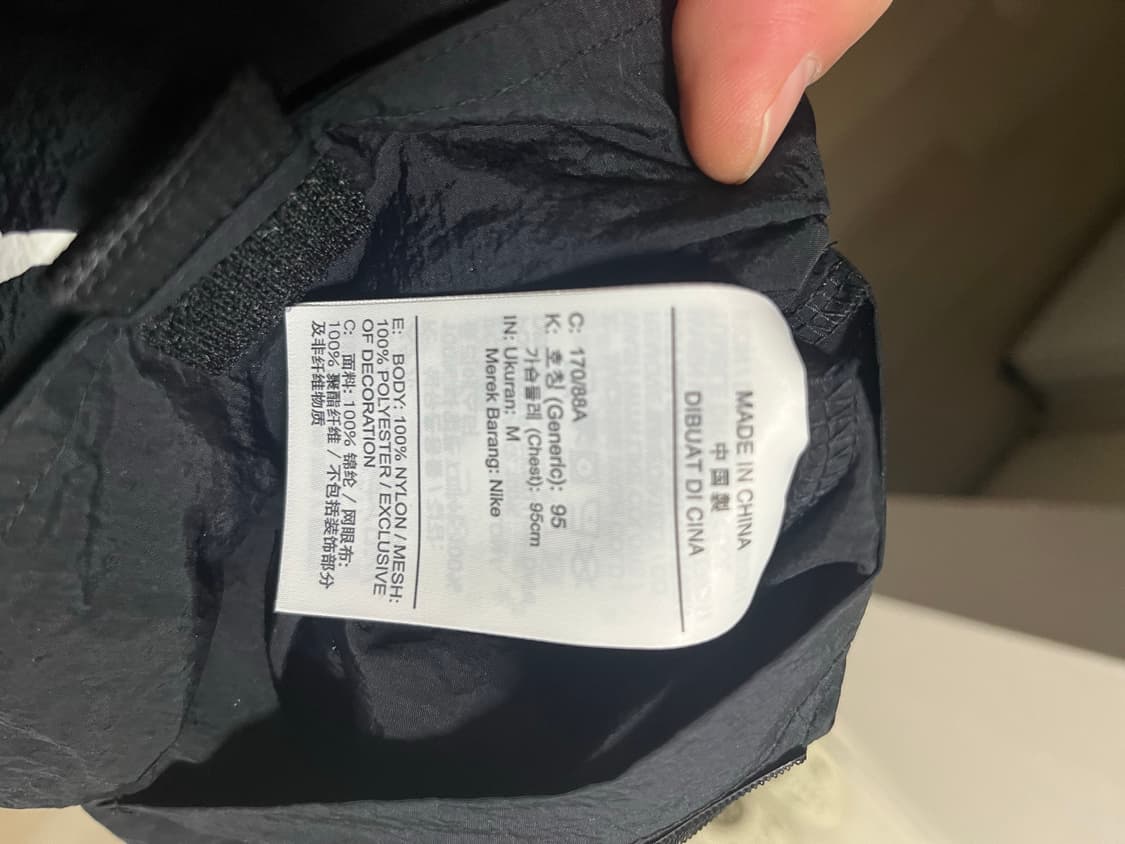 나이키 조던 엔지니어드 유틸리티 베스트 상품이미지4