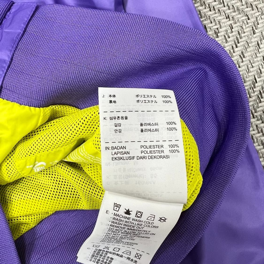 나이키 스포츠 배색 바람막이 v0654  상품이미지7