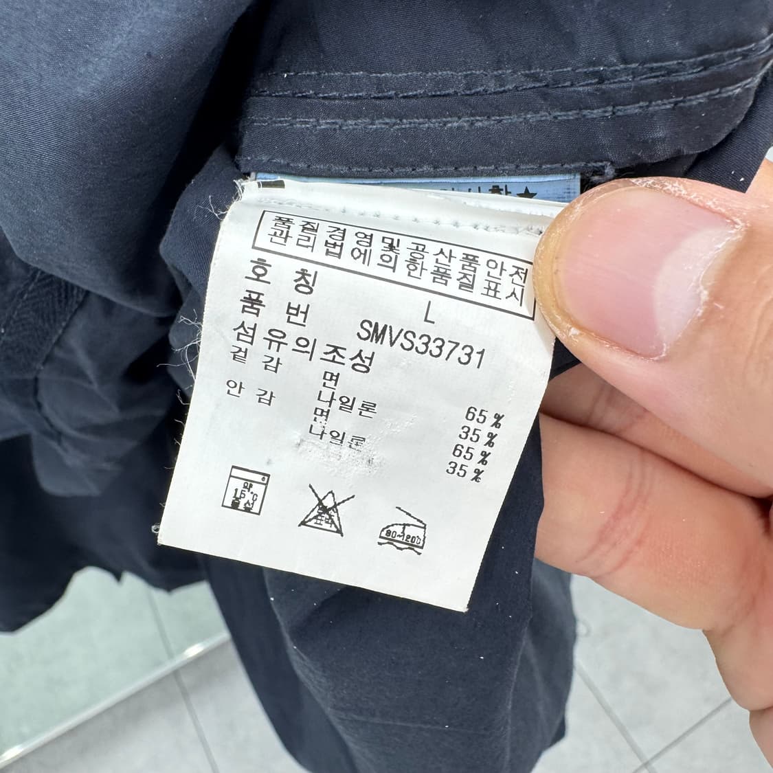 폴로 더블 트렌치코트  상품이미지5