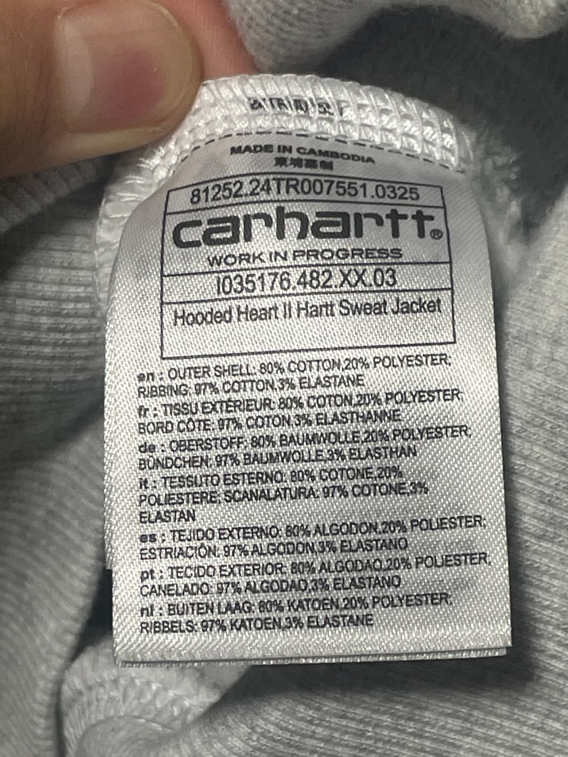칼하트 WIP 후드 하트 2 하트 스웨트 자켓 애쉬 헤더 상품이미지3