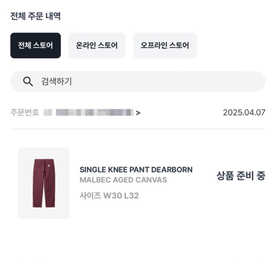 [새상품] 칼하트wip 싱글니 팬츠 30-32 상품이미지4