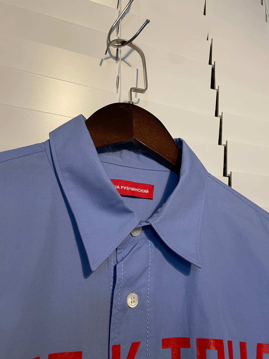 고샤 루브친스키 레터링 셔츠 상품이미지8