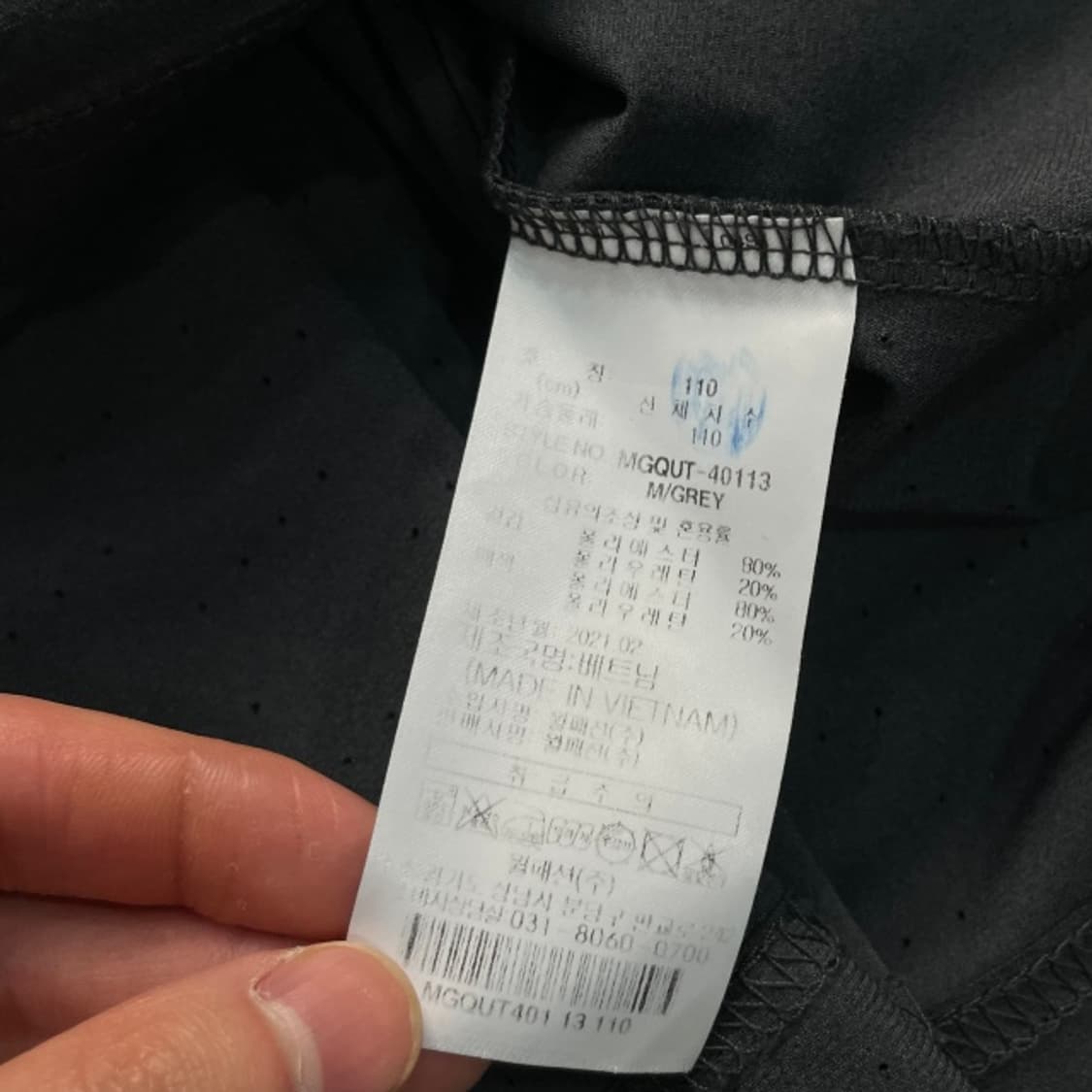 105 밀레 골프 카라티 상품이미지4