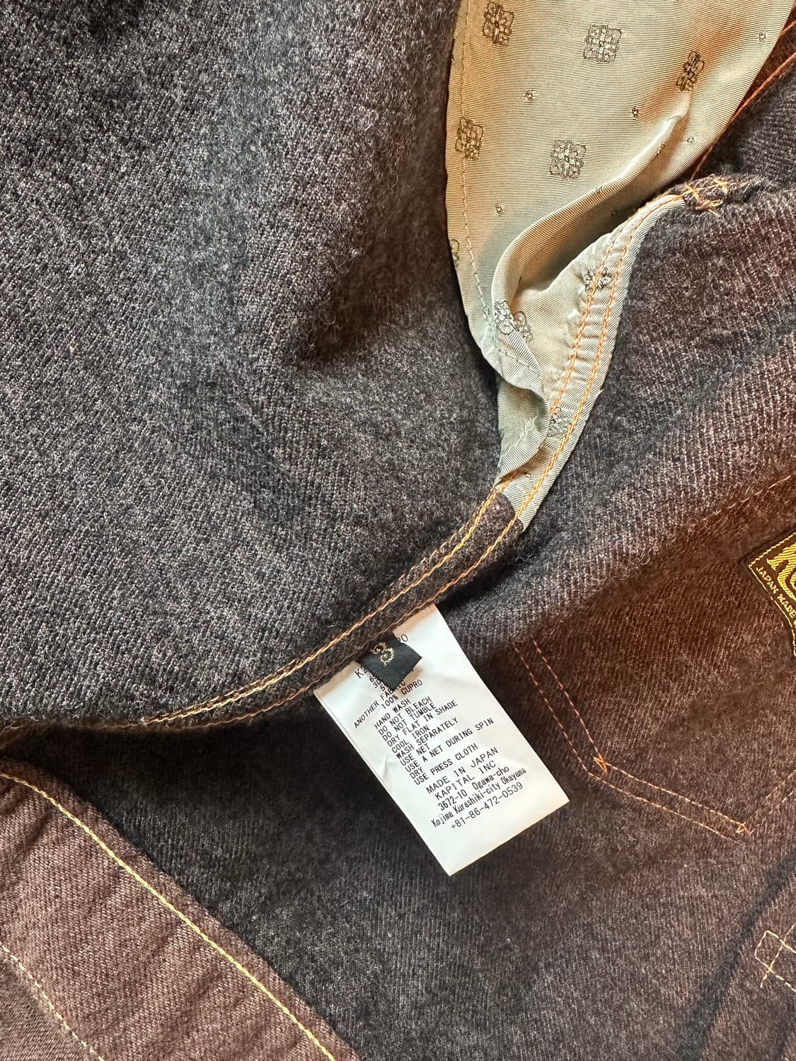 캐피탈 자켓 상품이미지4