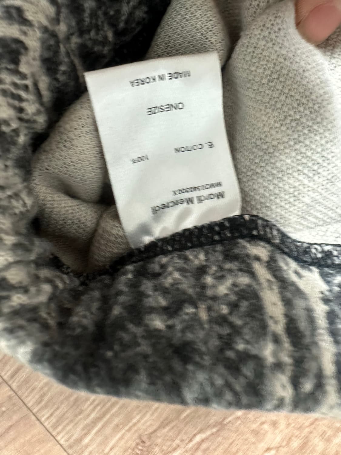 마르디메크르디 스네이크 팬츠 상품이미지3