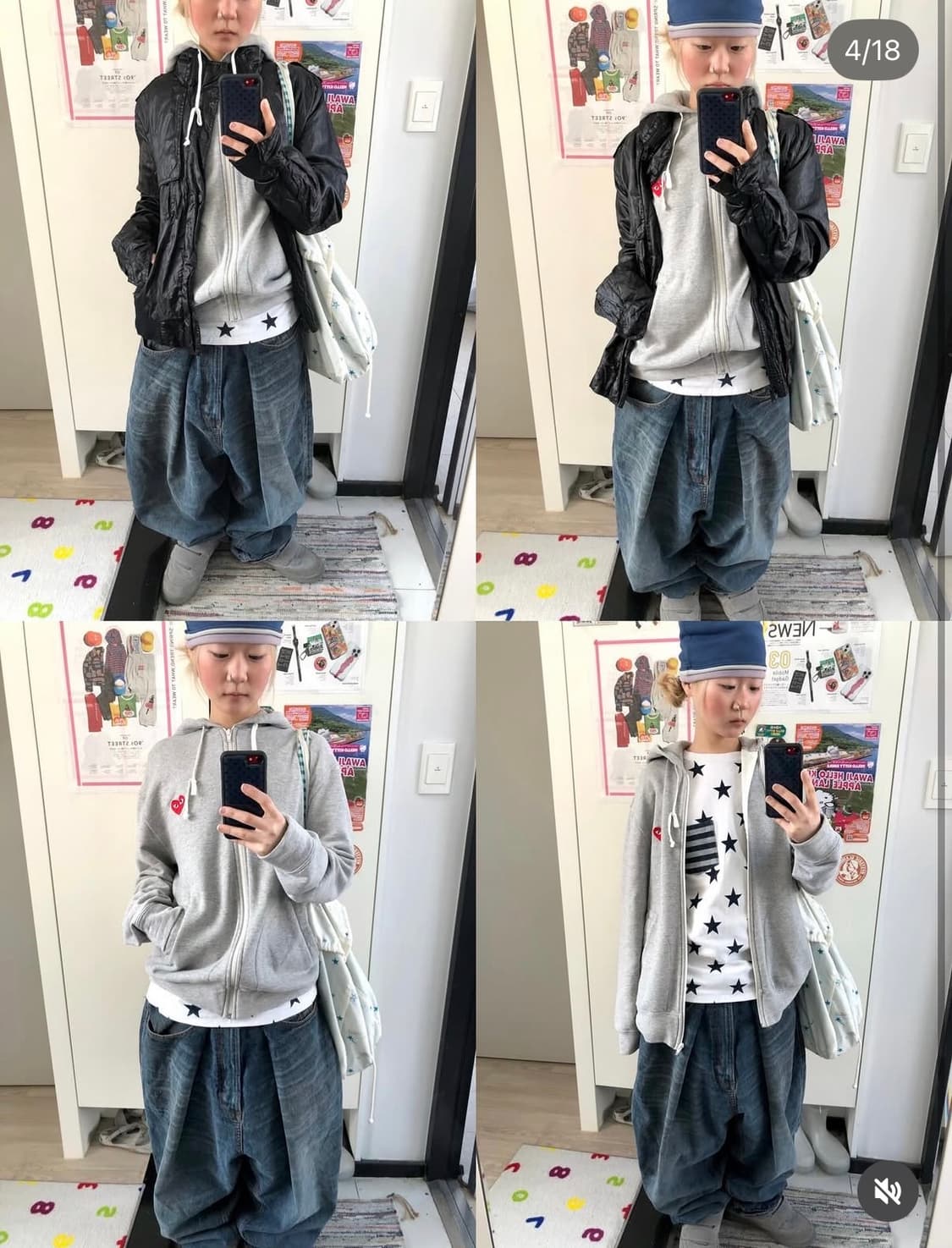 차일드매거진 코디셋 상품이미지3