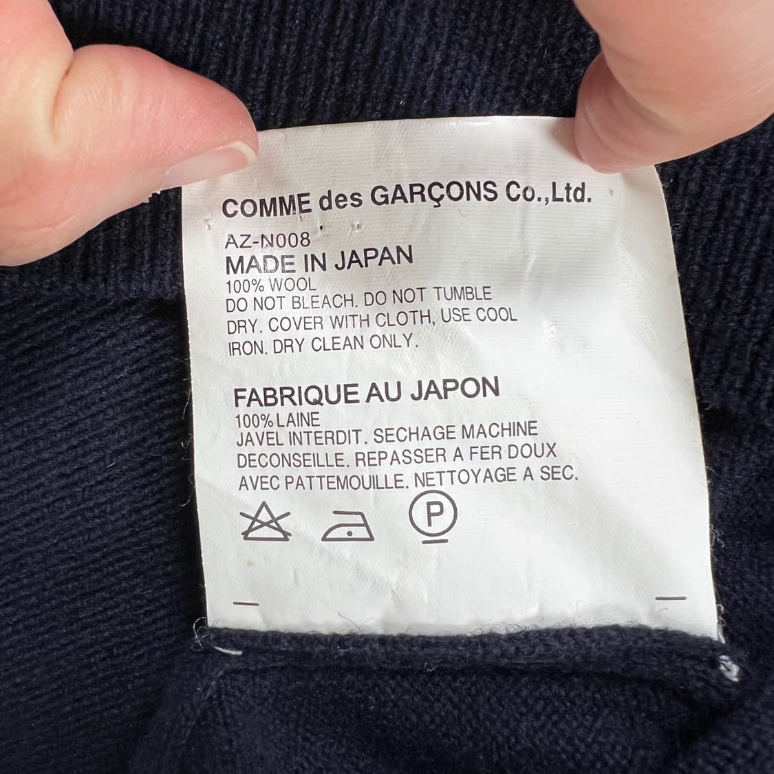 COMME des GARÇONS PLAY 가디건 상품이미지5