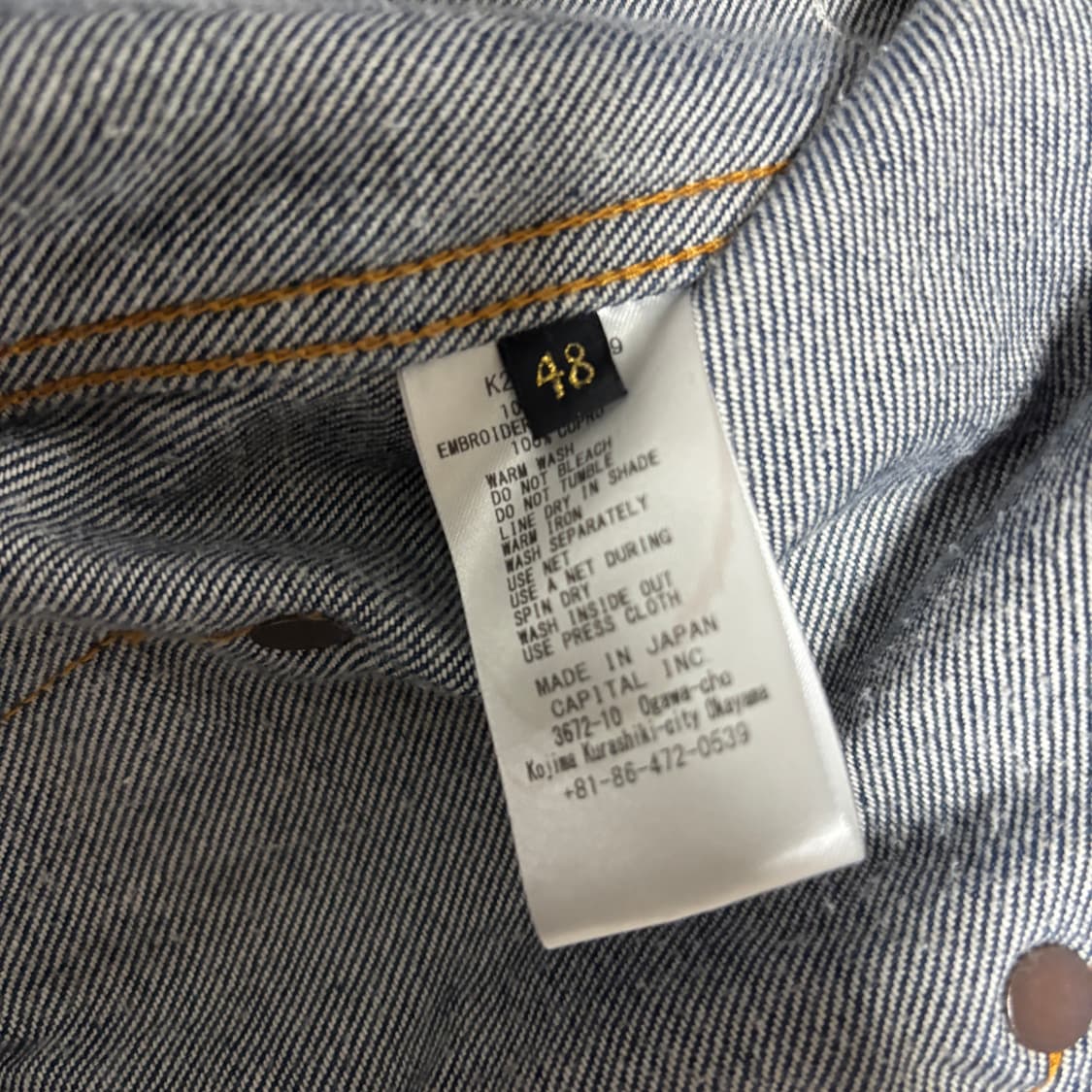 캐피탈 썬더버드 블루종 48size 상품이미지4