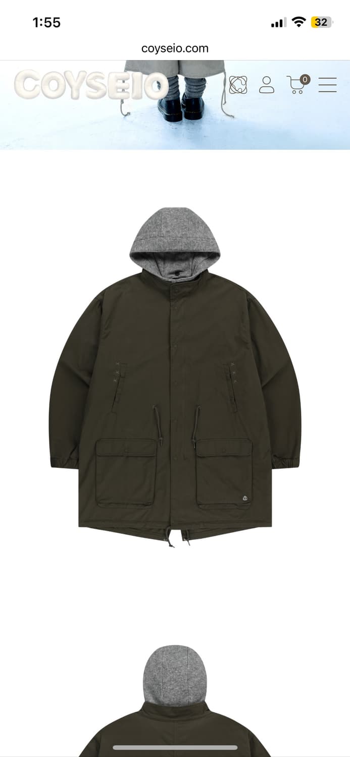 코이세이오 밀리터리 야상 카키 상품이미지1