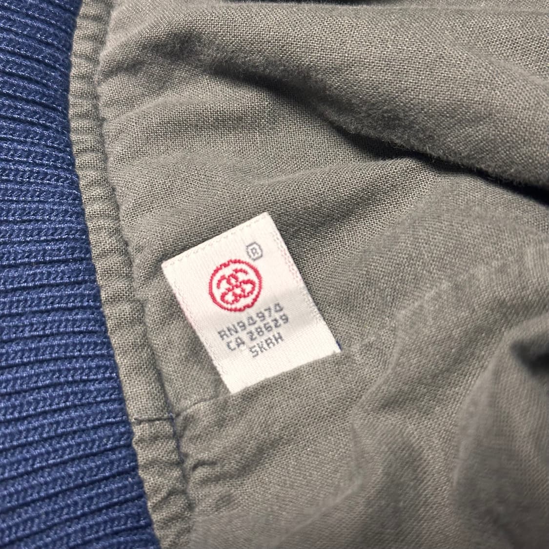 00s 올드 스투시 어센틱 기어 스타디움 자켓 XL 상품이미지5