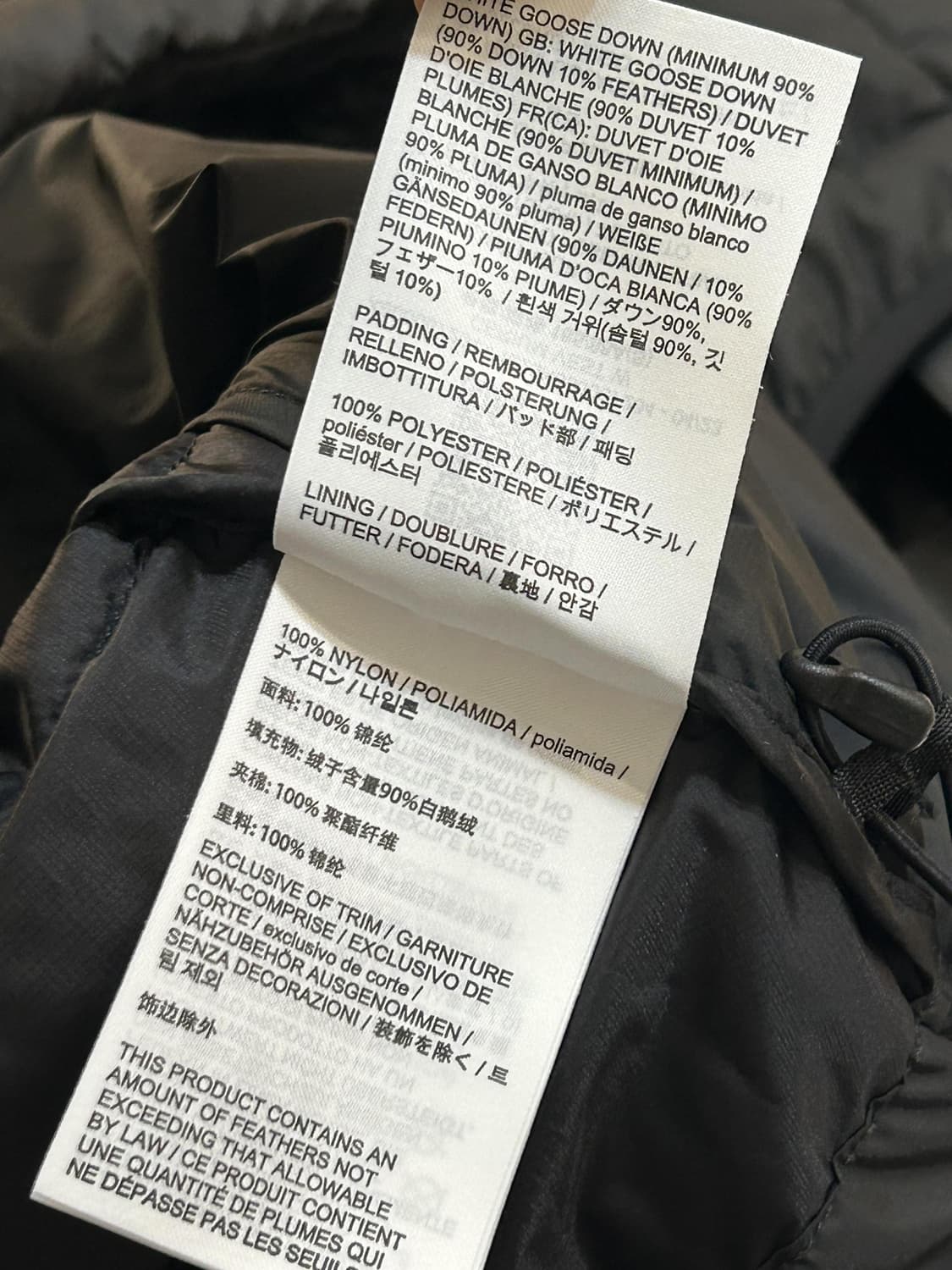 아크테릭스 세리움 우먼스 라이트웨이트 다운 베스트 상품이미지10
