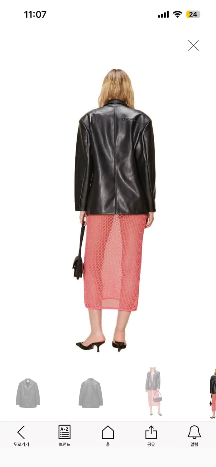 하우스오브써니 레더 자켓 XS 상품이미지10