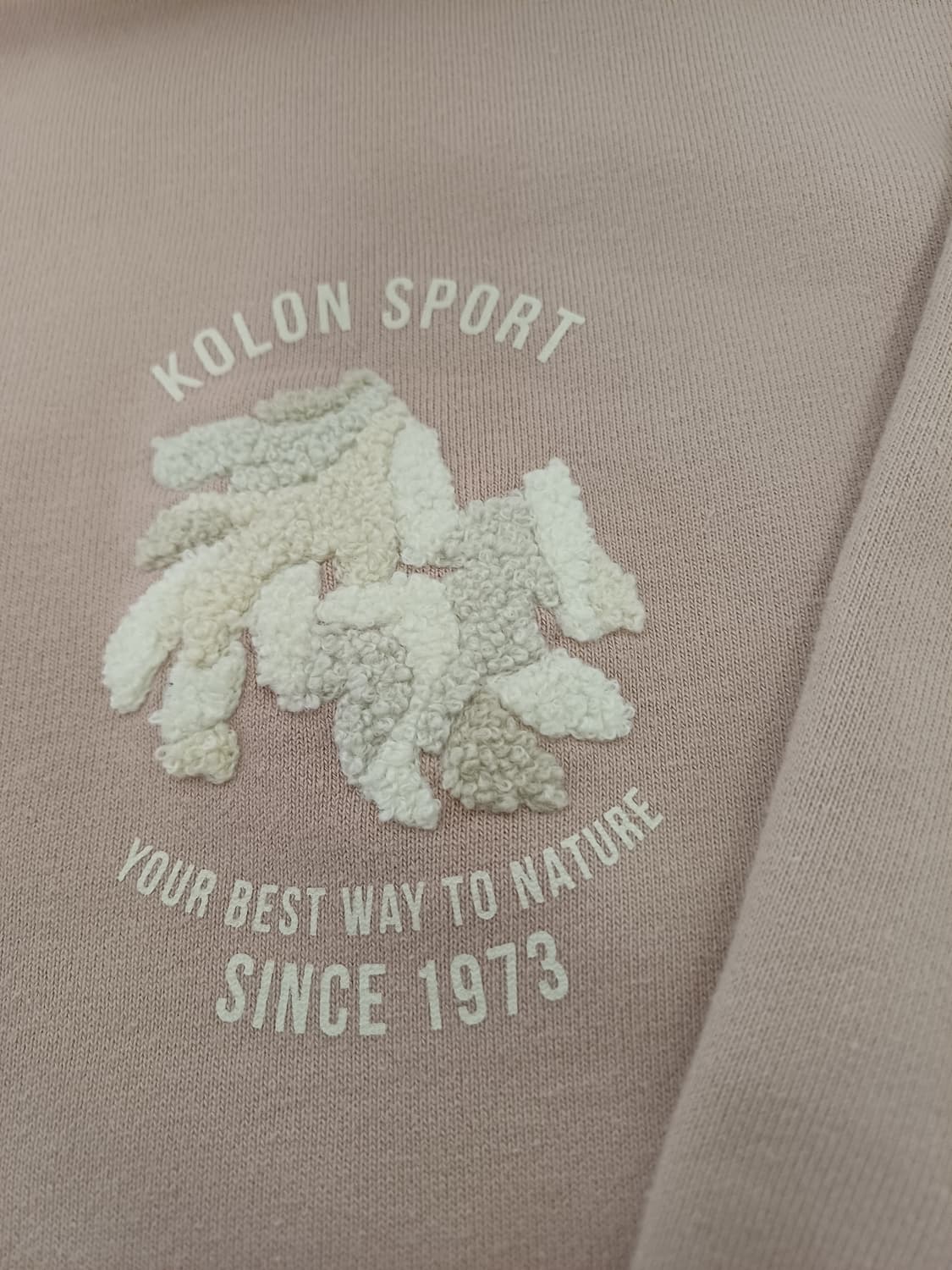 코오롱스포츠 여성 부클 그래픽 맨투맨 (M) / 상태좋음 상품이미지4