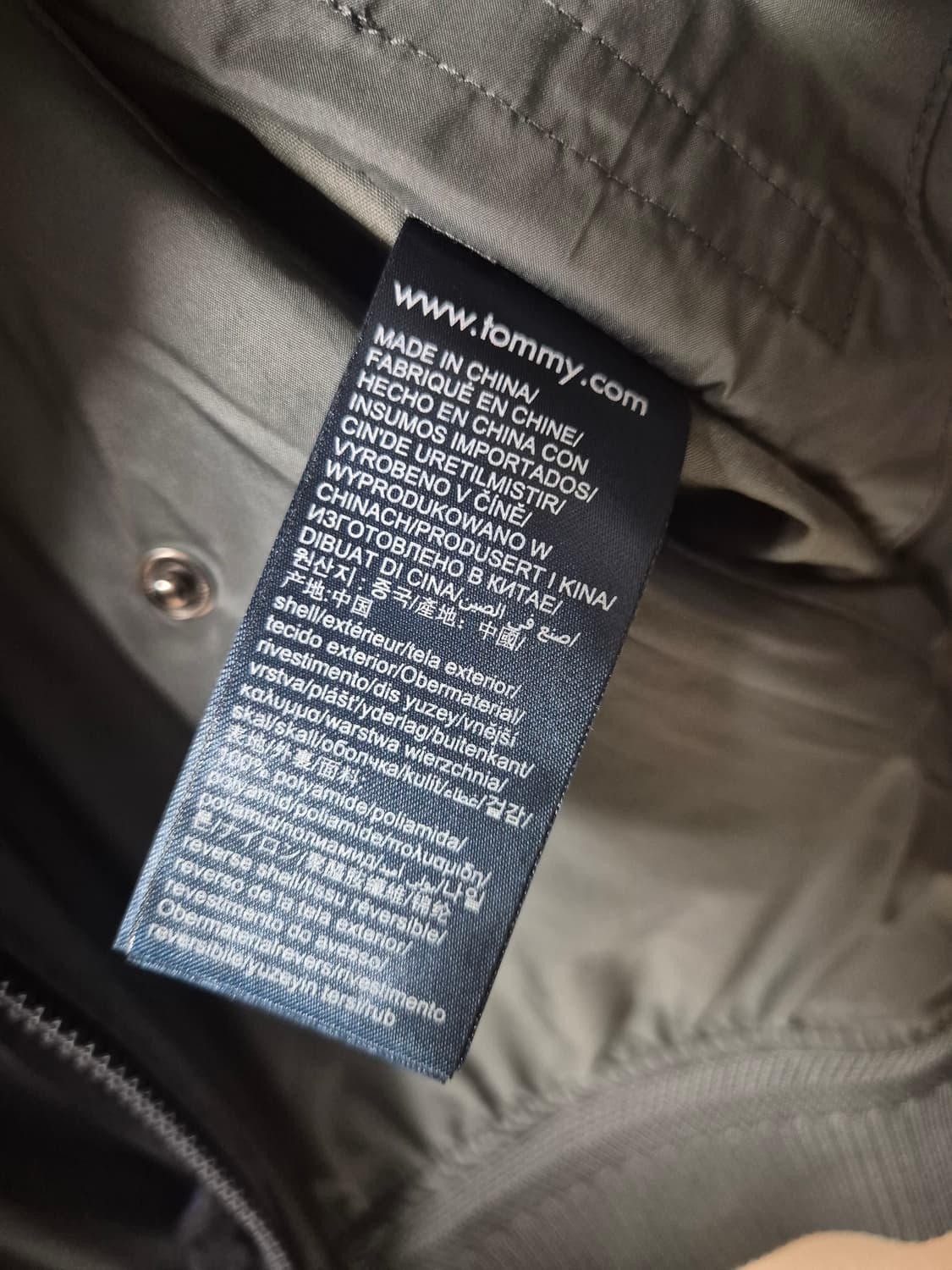 (20년) 타미 힐피거 봄버 자켓 라지 블루종 리버시블 해링턴 상품이미지7