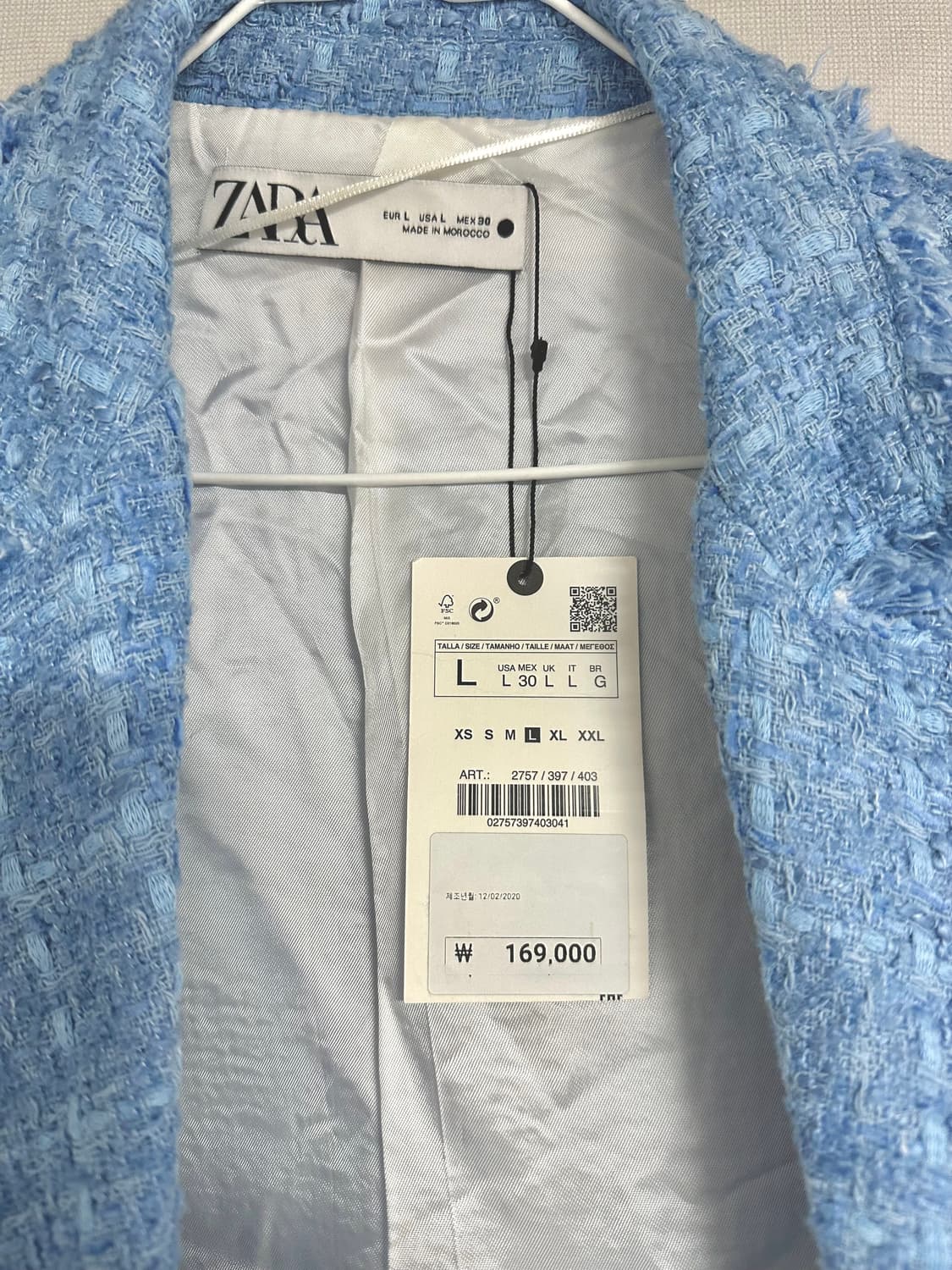 자라 트위드 자켓 L 상품이미지4