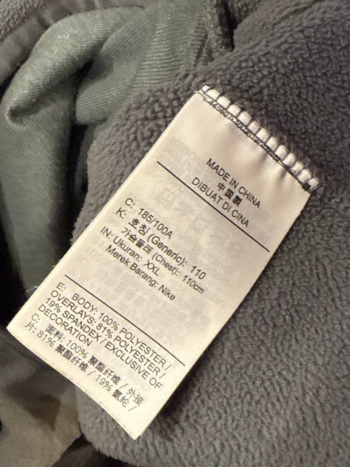 나이키 그레이 후리스 자켓 상품이미지3