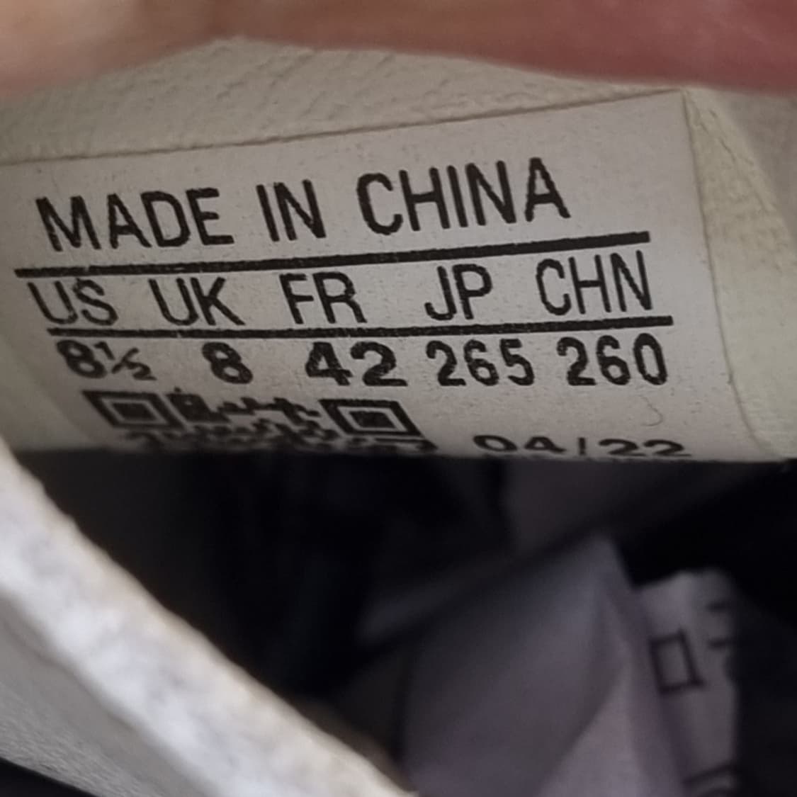 아디다스 BW 아미 독일군 스니커즈265 상품이미지6