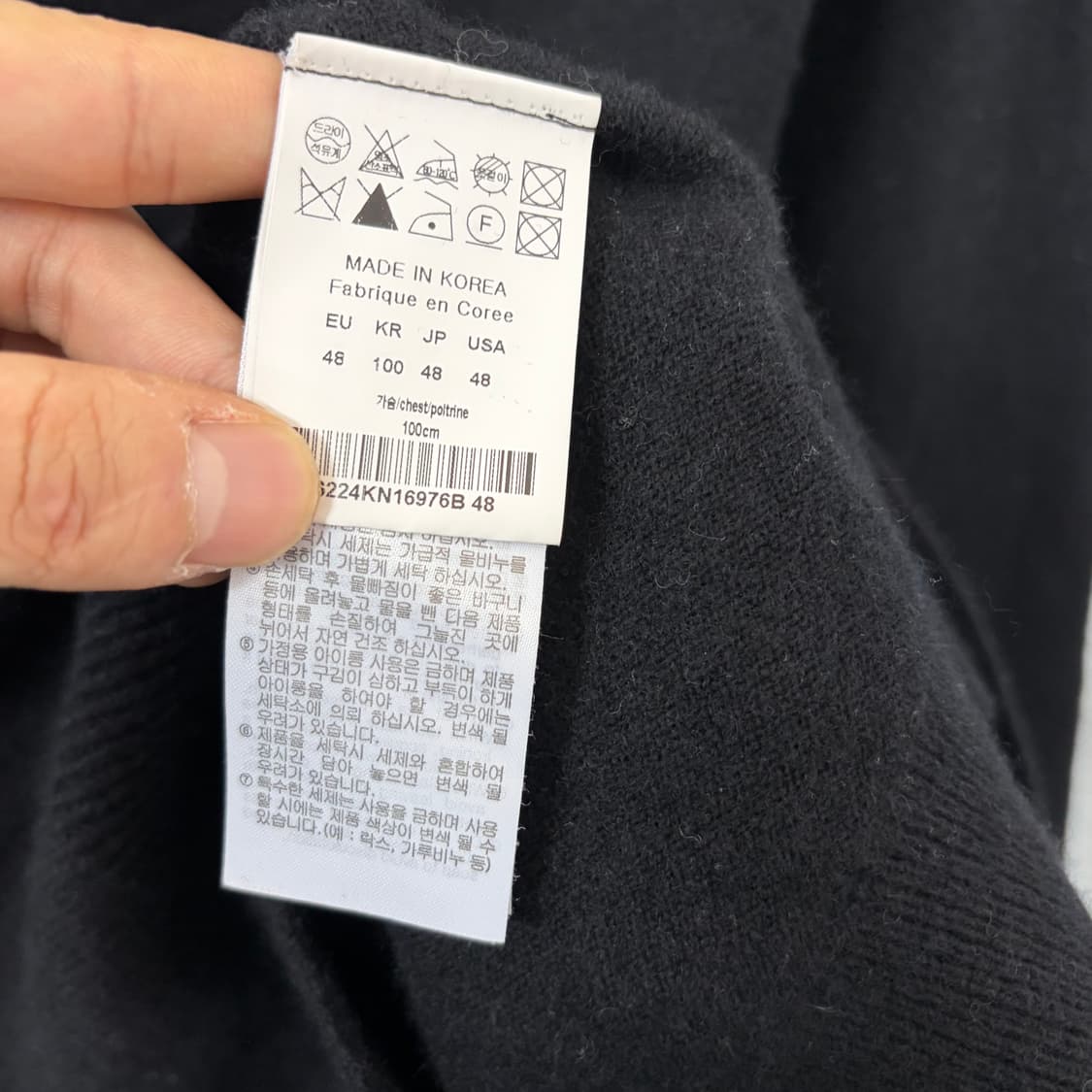 솔리드옴므 22FW 백로고 울 니트 상품이미지8