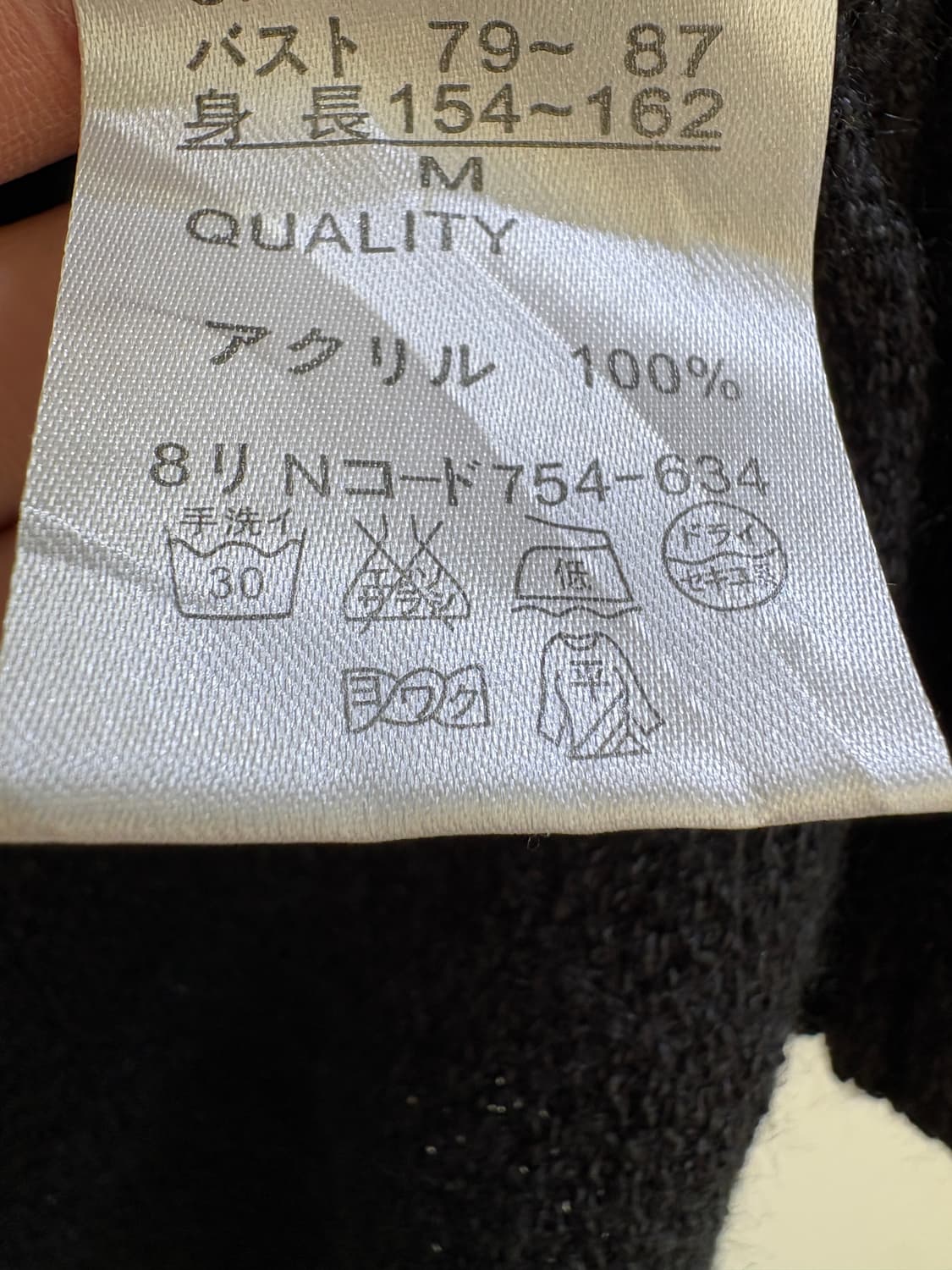 MORE PLATA 베스트 상품이미지7