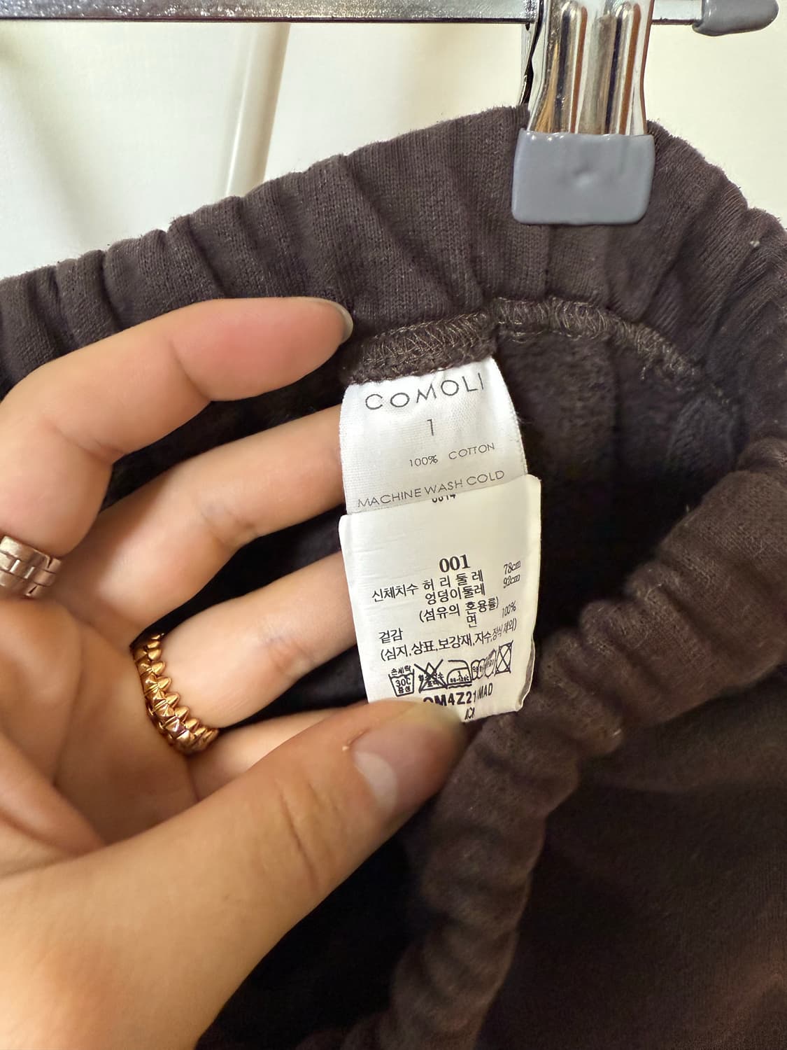 코튼 스웻팬츠 상품이미지5