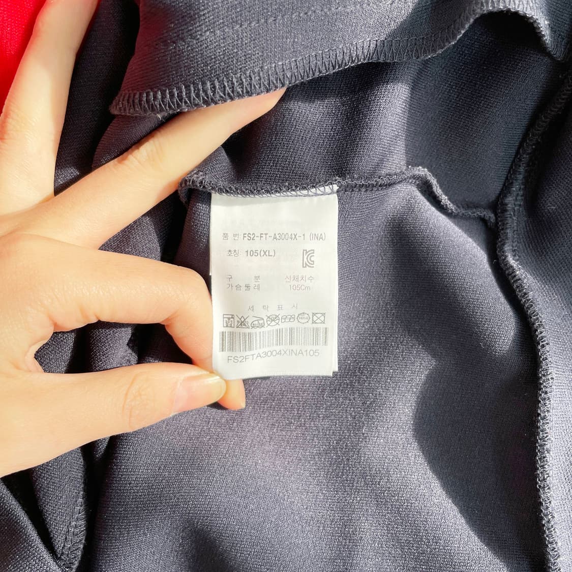 C2 필라 헤리티지 컬러 블록 트랙탑 재킷 105사이즈 상품이미지6