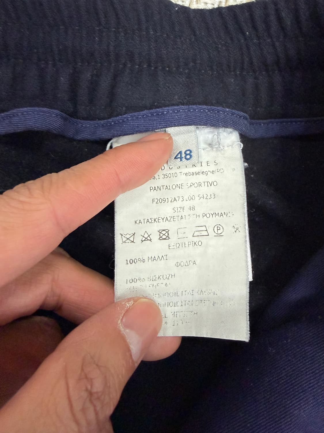 정품) 몽클레어 20ss 남성 로고패치 팬츠 48(L) 상품이미지8