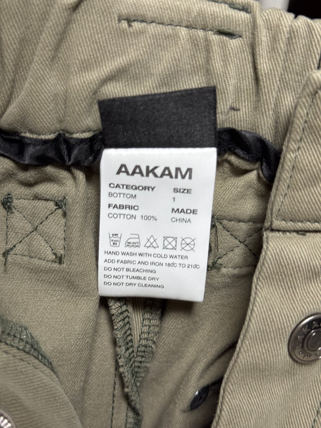 아캄 핀턱 코튼 팬츠(1사이즈) 상품이미지8