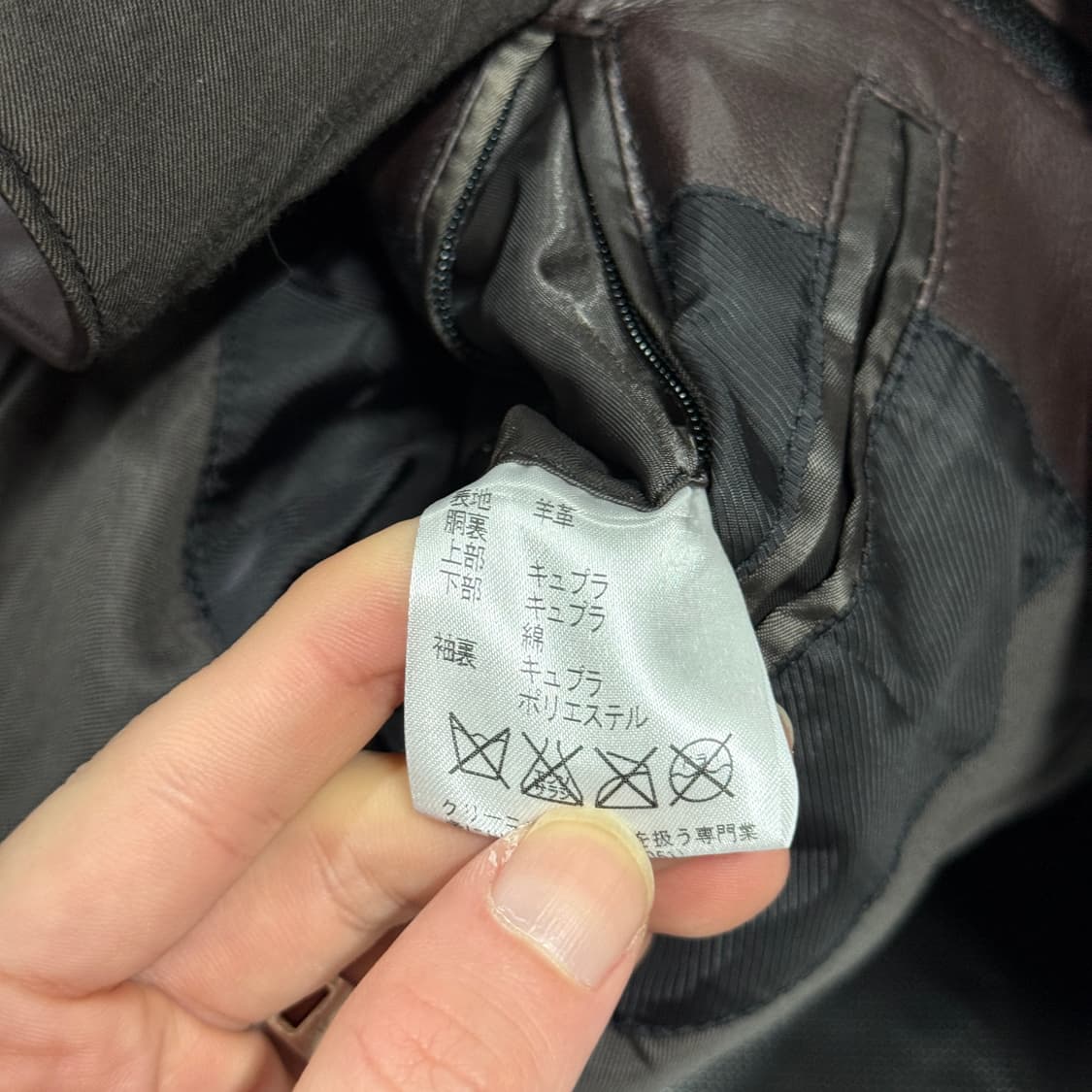 D'urban 더반 100% 쉽스킨 버클 디테일 딥 브라운 양가죽 자켓 상품이미지8