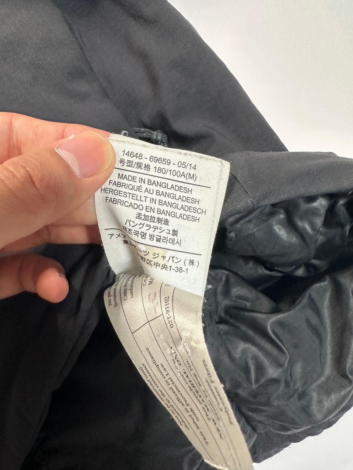 아크테릭스 아톰 AR 블랙 M 상품이미지5